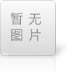 豎流式溶氣氣浮機(jī)