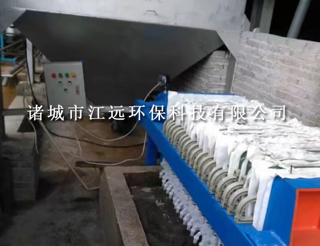 板框式壓濾機(jī)
