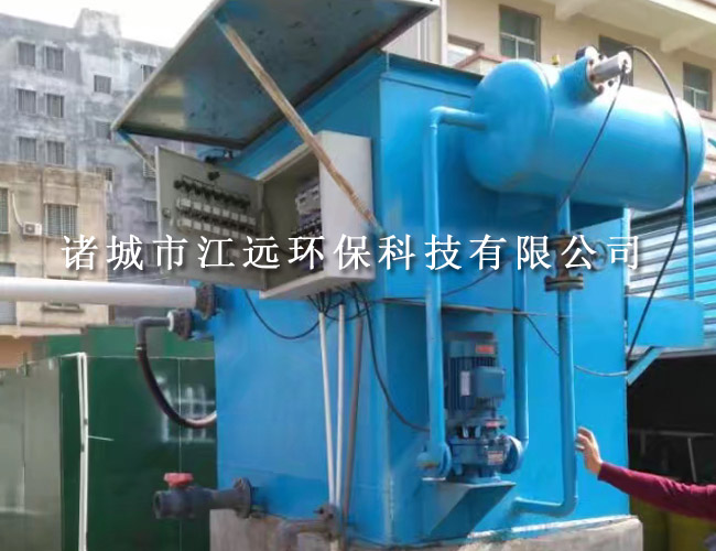 氣浮沉淀一體機(jī)