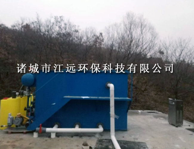 屠宰污水處理設(shè)備