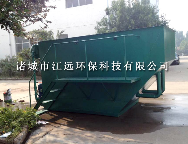 溶氣氣浮機（豎流式）