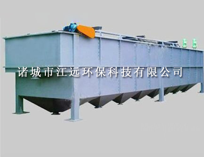 斜管沉淀一體機(jī)