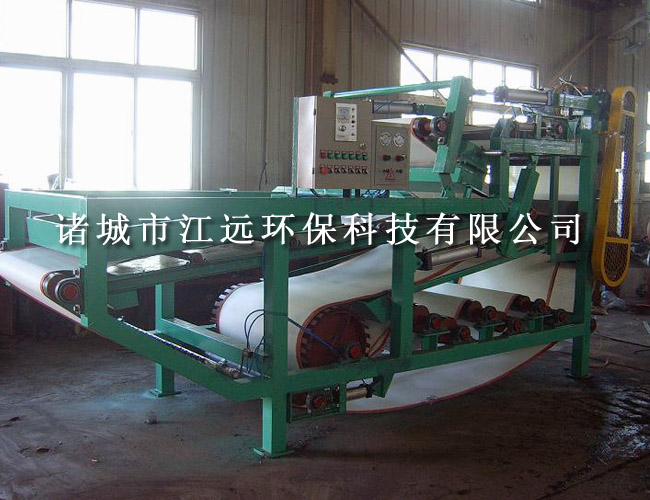 帶式污泥壓濾機(jī)