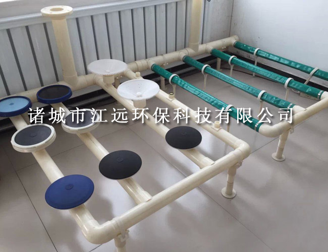 微孔曝氣器