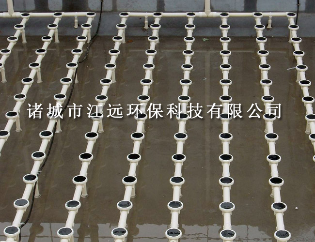 旋混曝氣器