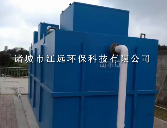 地埋式生活污水處理設(shè)備