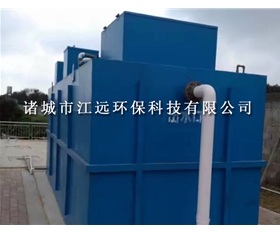 地埋式生活污水處理設(shè)備
