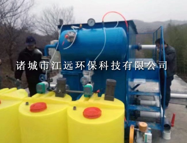 電鍍污水處理設(shè)備