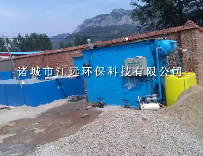 養(yǎng)殖污水處理設(shè)備