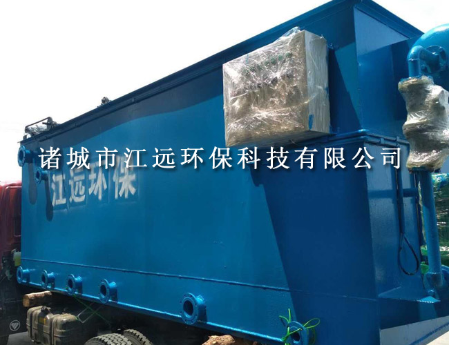 洗劑污水處理設(shè)備