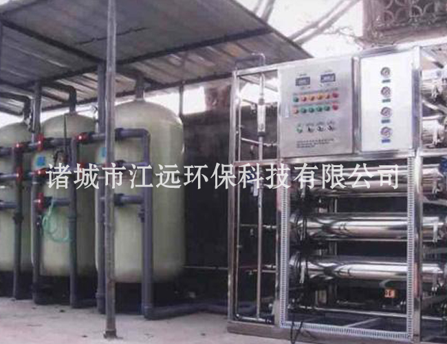 中水回用設(shè)備
